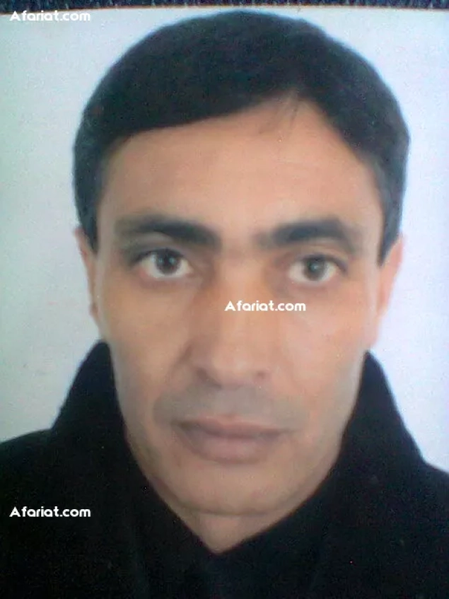 R A F - Contrôleur de gestion - Comptable financier