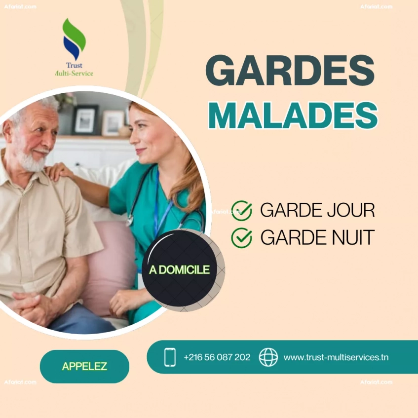 Garde Malade du Jour à Ben Arous – Confort et Soin Assurés !