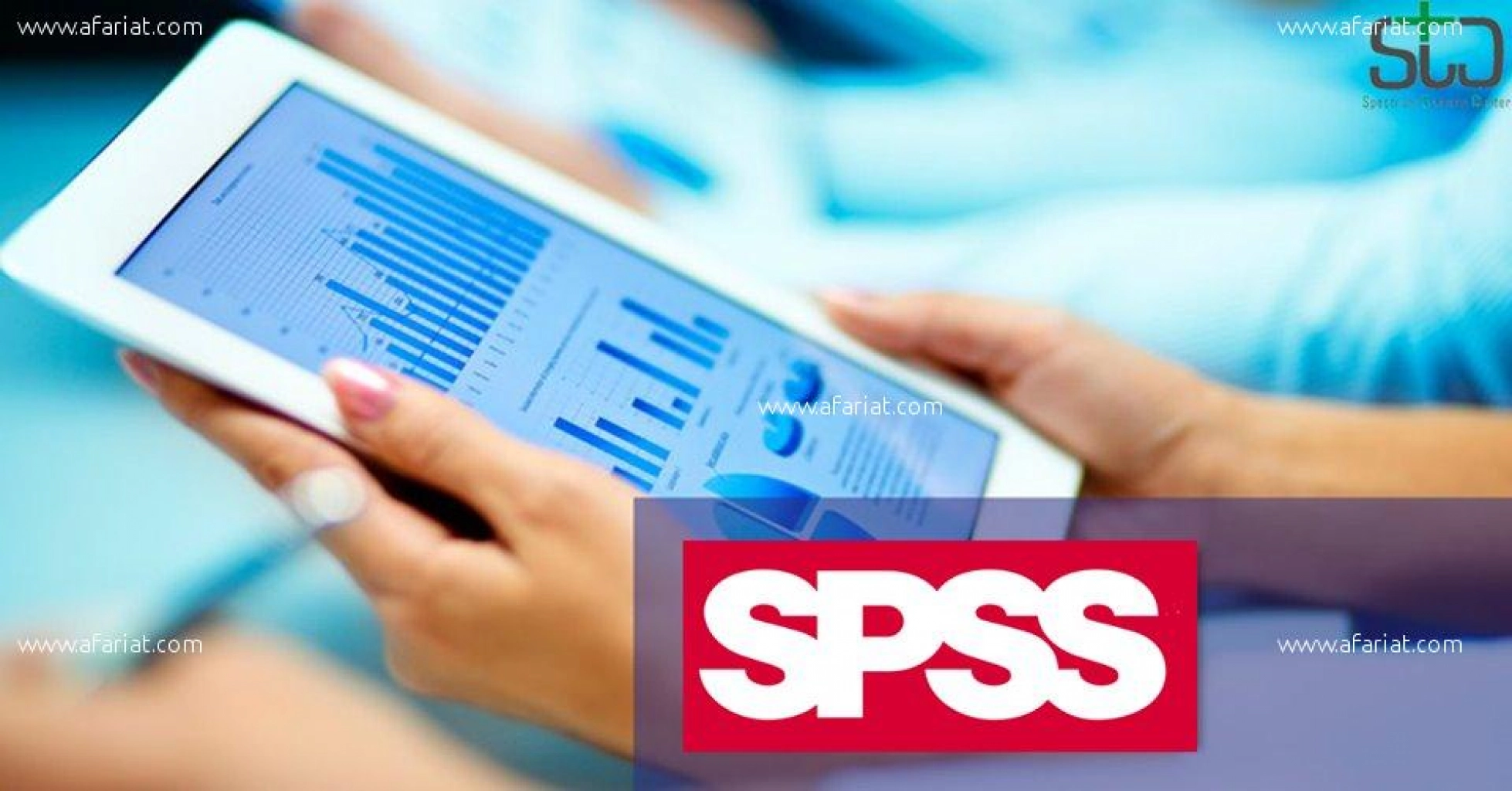 formation SPSS