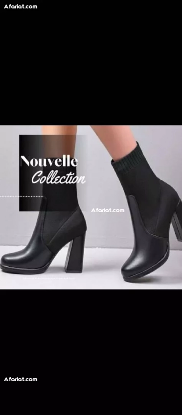 Merci de me contacter