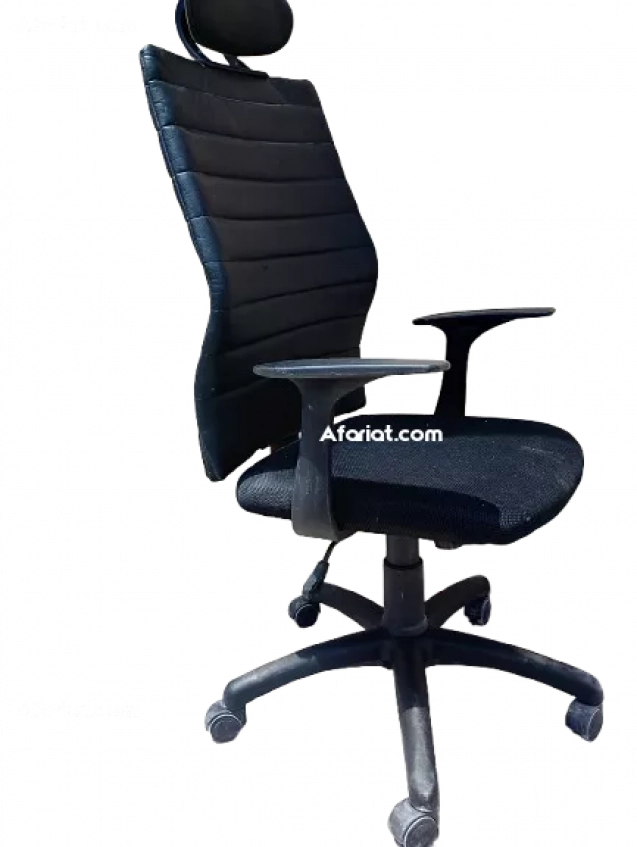 Siège de bureau