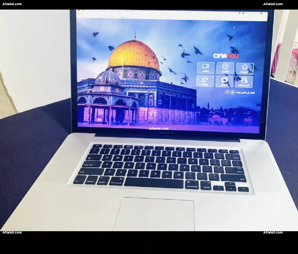 MacBook Pro 17 pouces en excellent état