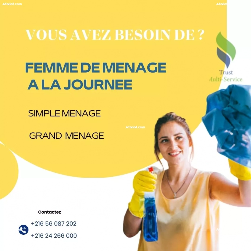 Ménage à la journée A Rades– Disponibilité immédiate