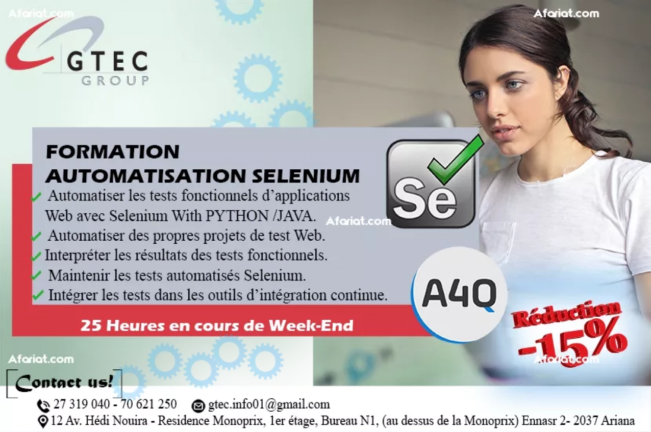 Formation Selenium, automatisation des tests fonctionnels
