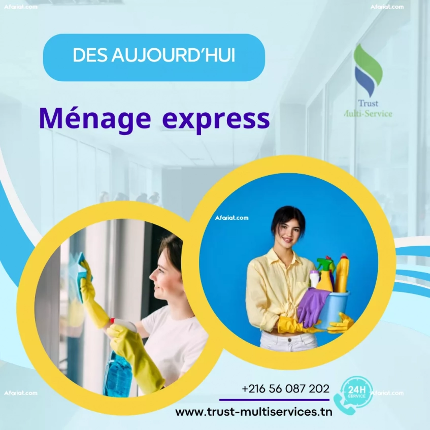 Femme de ménage sérieuse pour vos tâches quotidiennes A EL MANAR