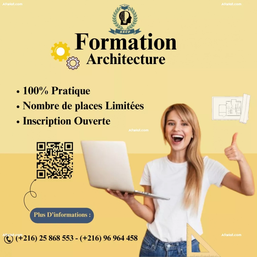 Formation Certifiée En ARCHE