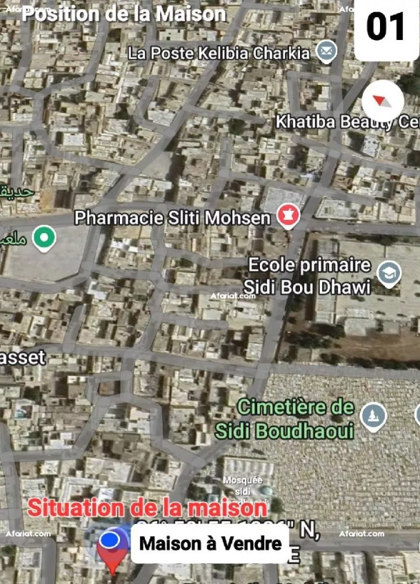 À échanger/Vendre Maison au centre-ville de Kéliba,sidiBoudhaoui.