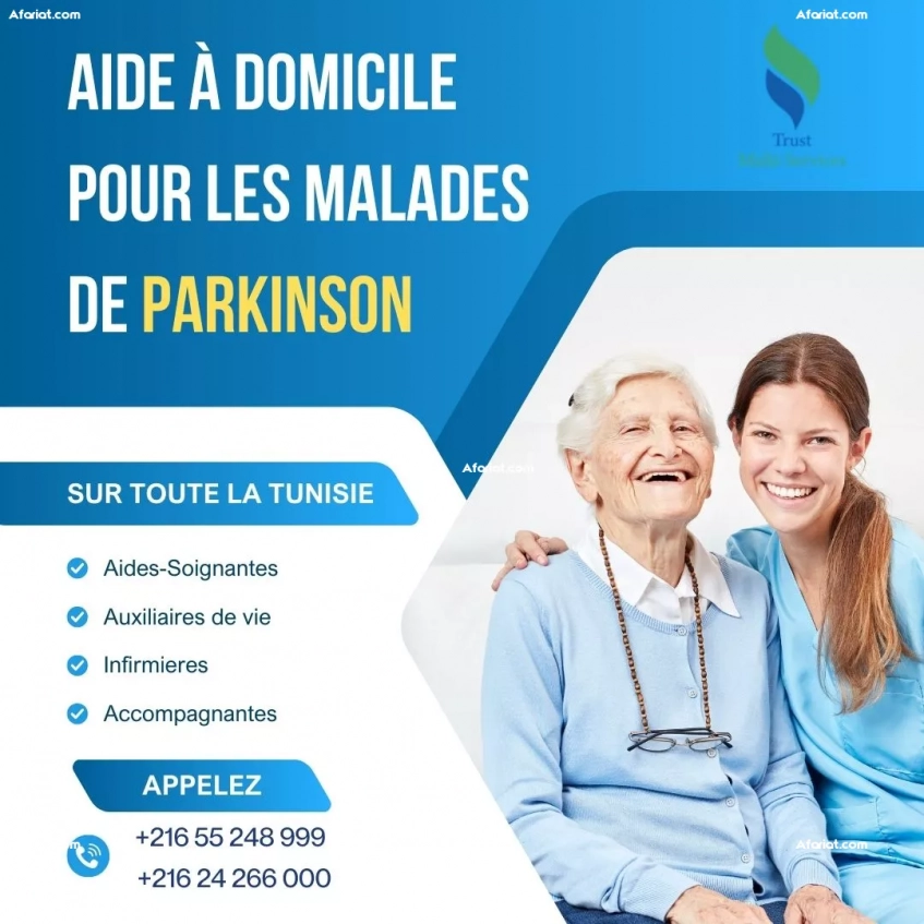 Assistance aux malades de parkinson A HAMMAMET