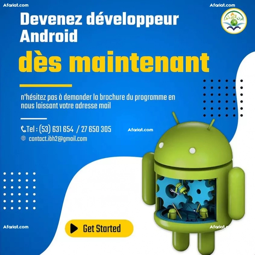 Formation Android
