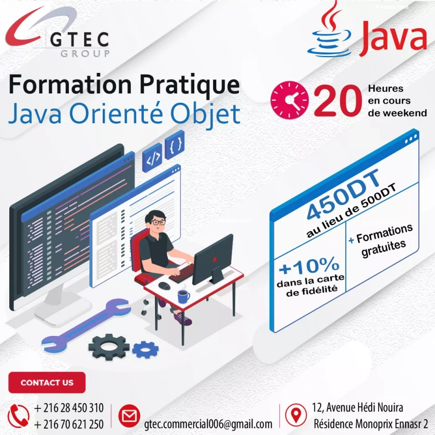 Programmation orientée objet avec Java