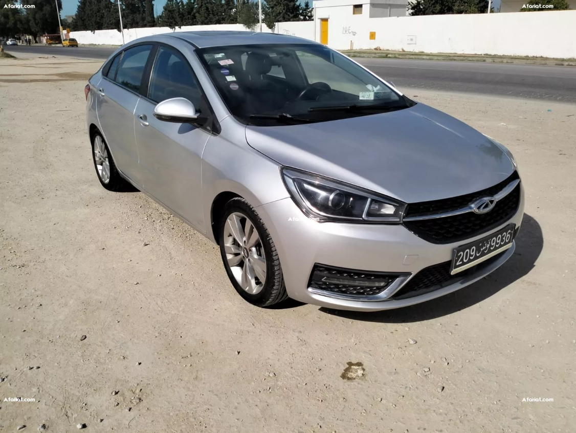 a vendre cherry Arrizo TEL 555252660