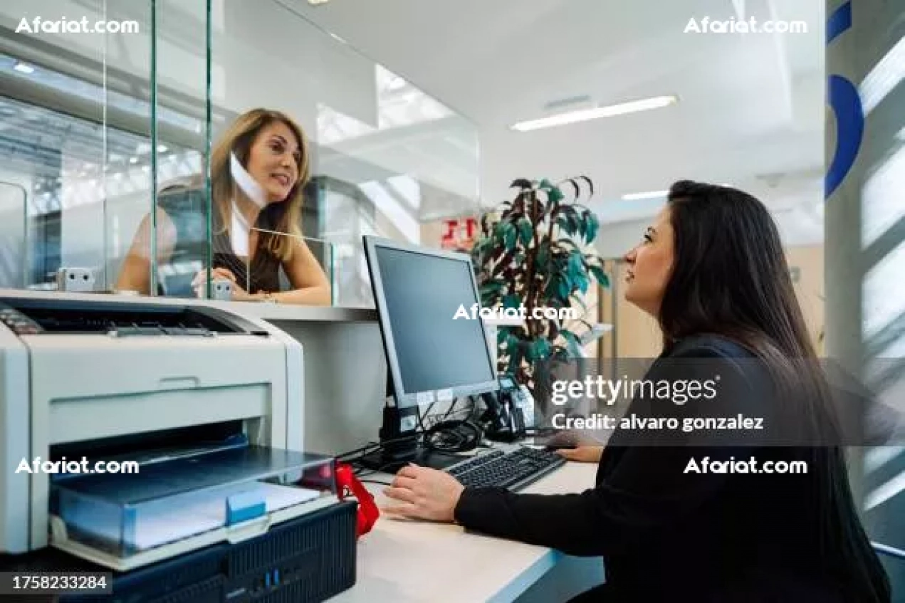 ASSISTANTE SERVICE D'INFORMATIQUE DANS UNE BOUTIQUE A RADES