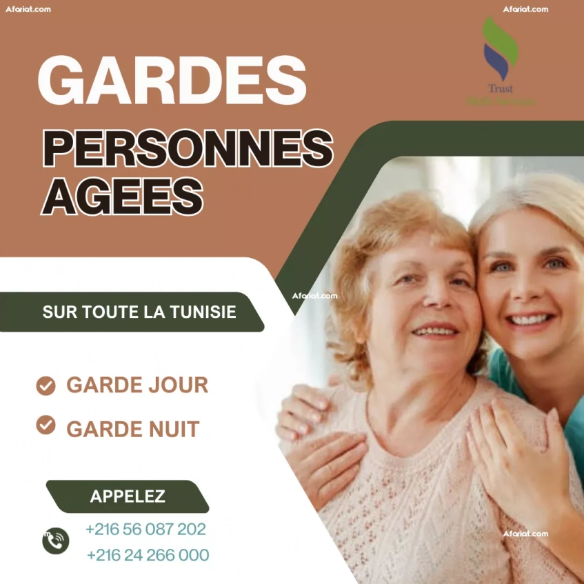 Garde Malade du Jour à Ariana Essoughra