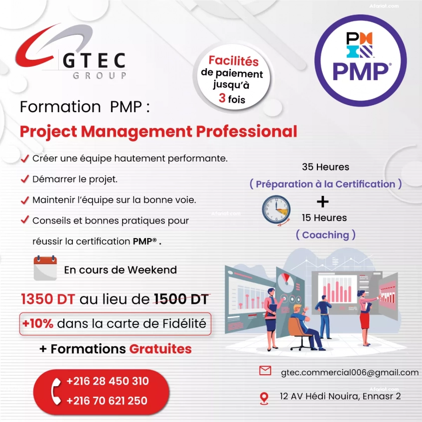 Formation PMP (Project Mangement Professional)