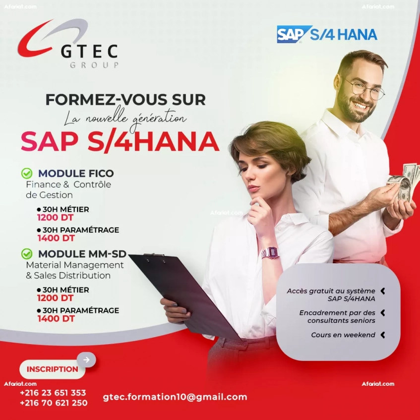 FORMATION SAP S/4HANA – Offre Exceptionnelle