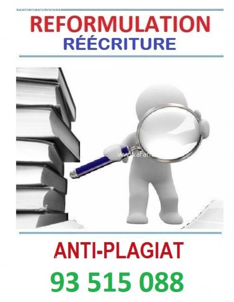 Reformulation anti-plagiat