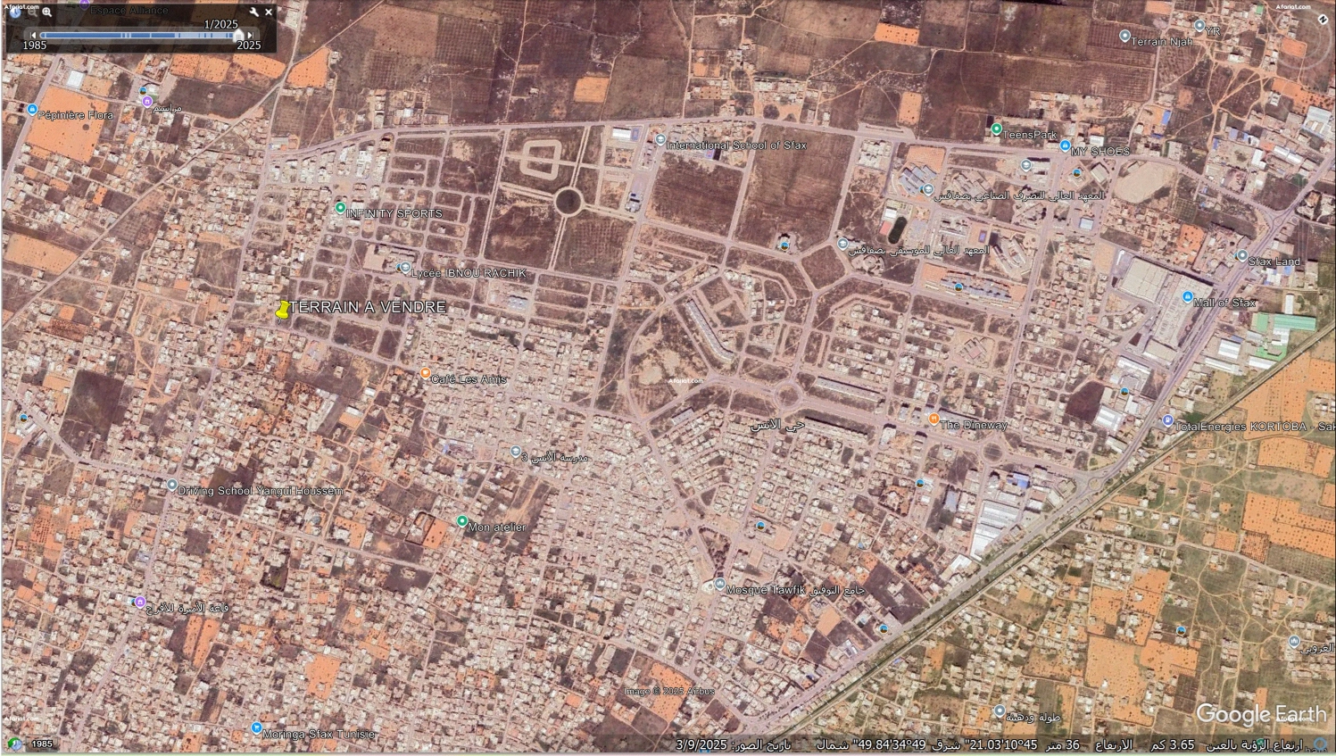 TERRAIN A VENDRE A CITE EL ONS 6 SAKIET  EZZIT