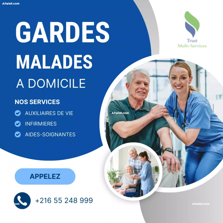 GARDE MALADE COUCHANTE A HAMMAMET