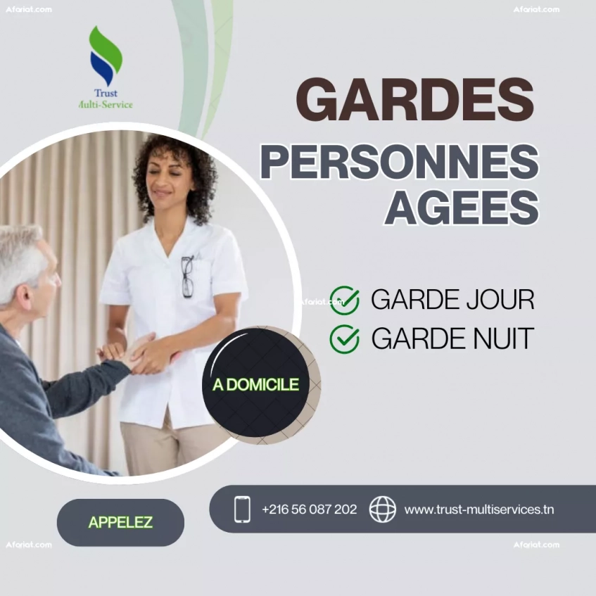 Garde pour personnes âgées à Boumhal