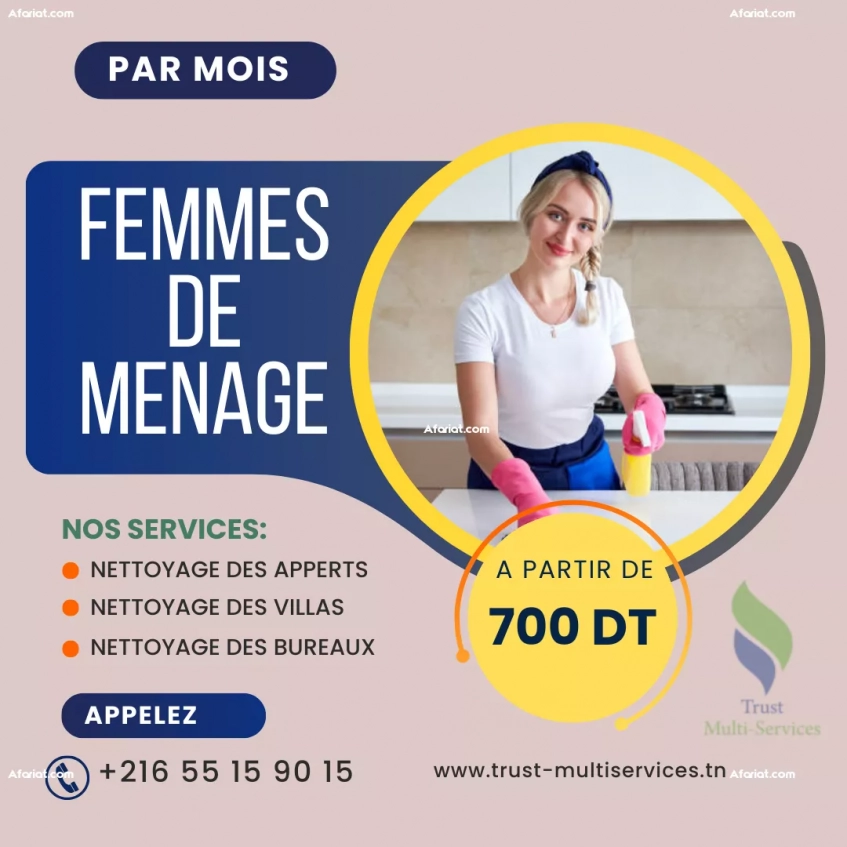 FEMME DE MENAGE COUCHANTE A MEGRINE