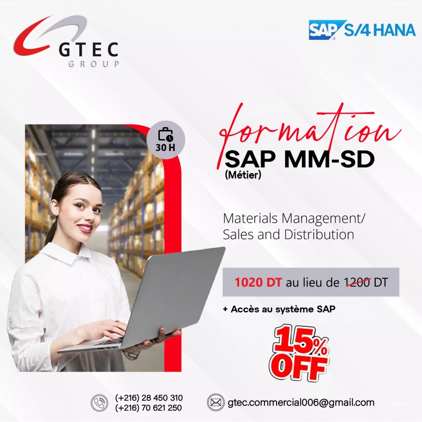Formation SAP MM-SD S/4HANA