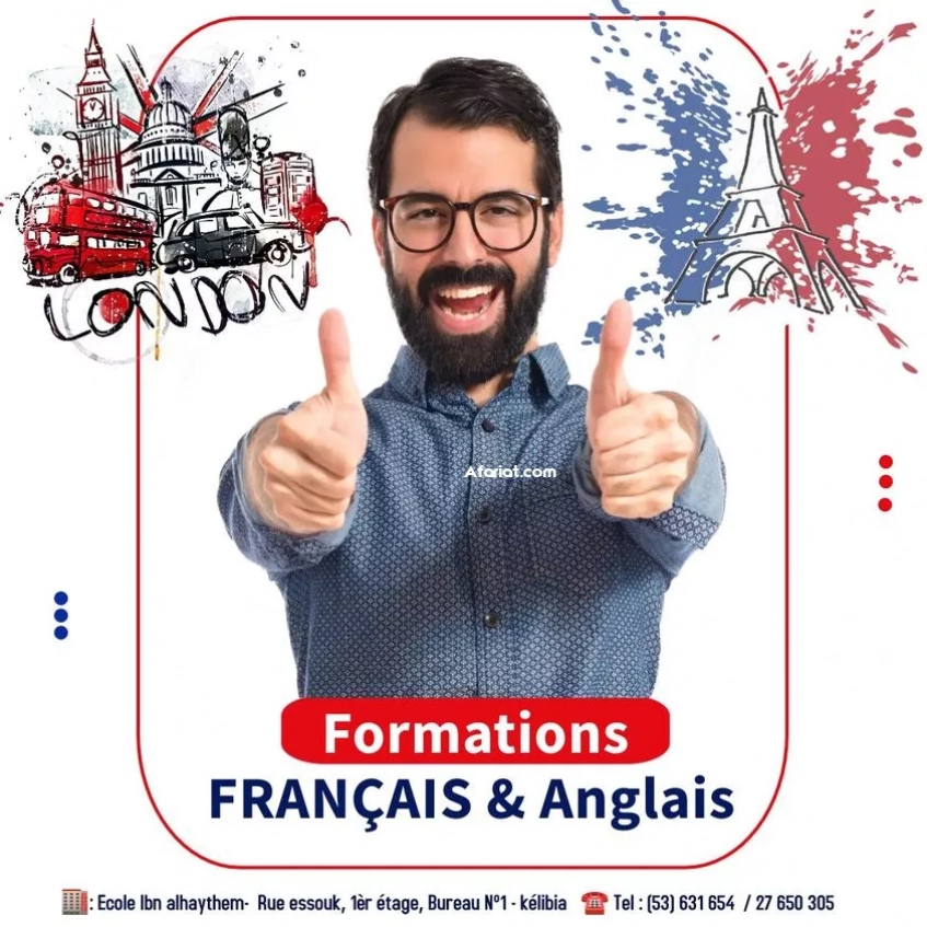 Formation Français