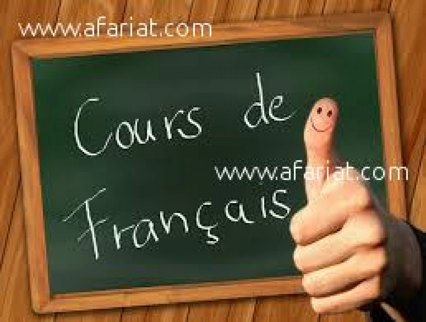 Cours particuliers de français