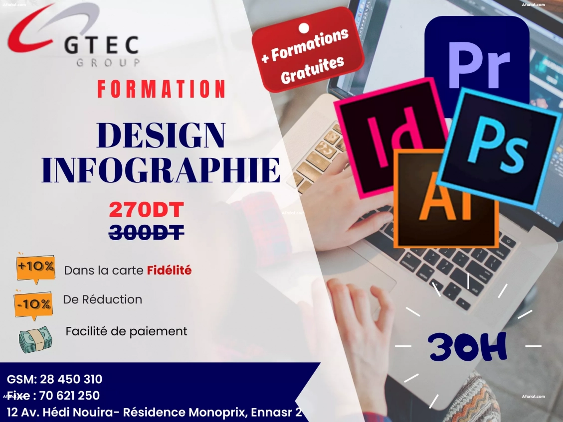 Formation complète en Infographie