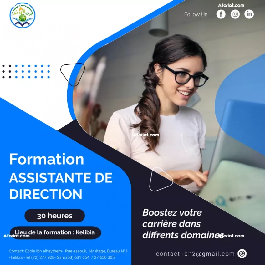 Formation assistante de direction