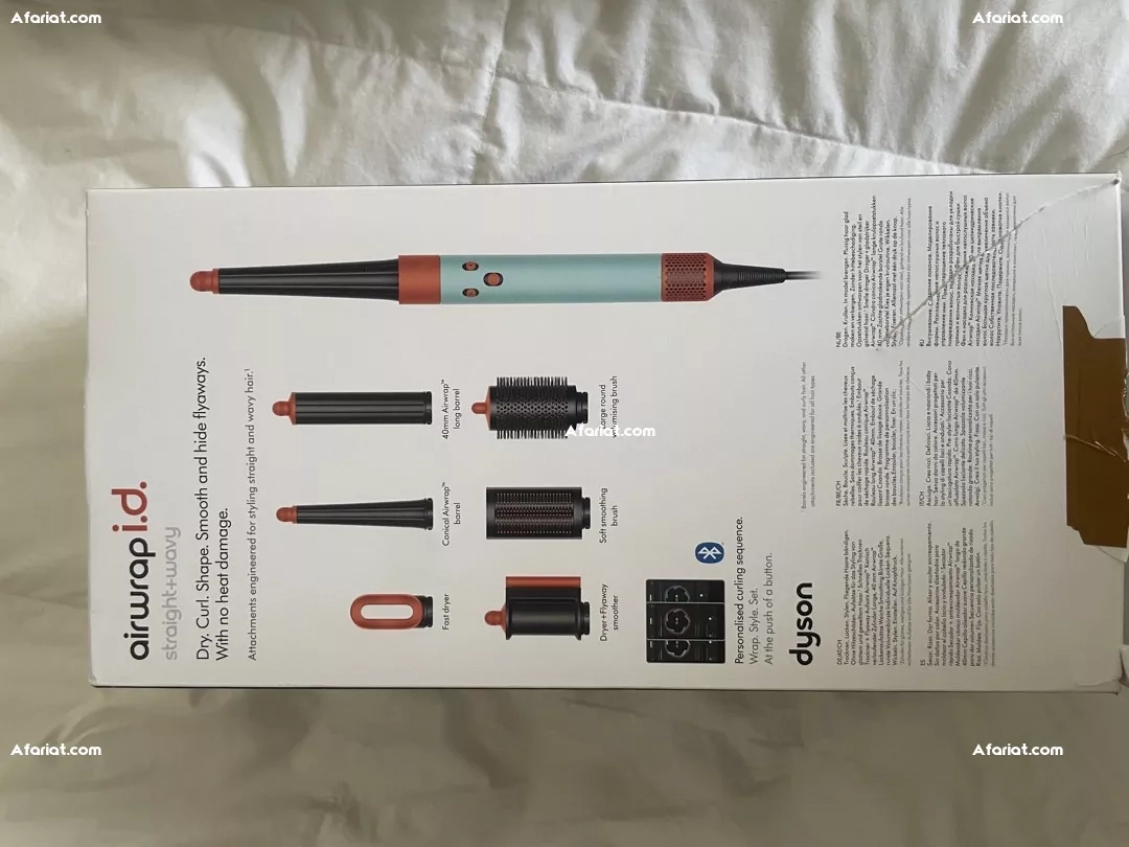 DYSON  Multistyler Airwrap i.d.