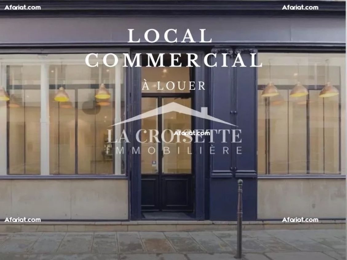 Local commercial à La Marsa cité du stade ZCL0479