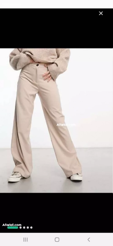 pontalon beige mango