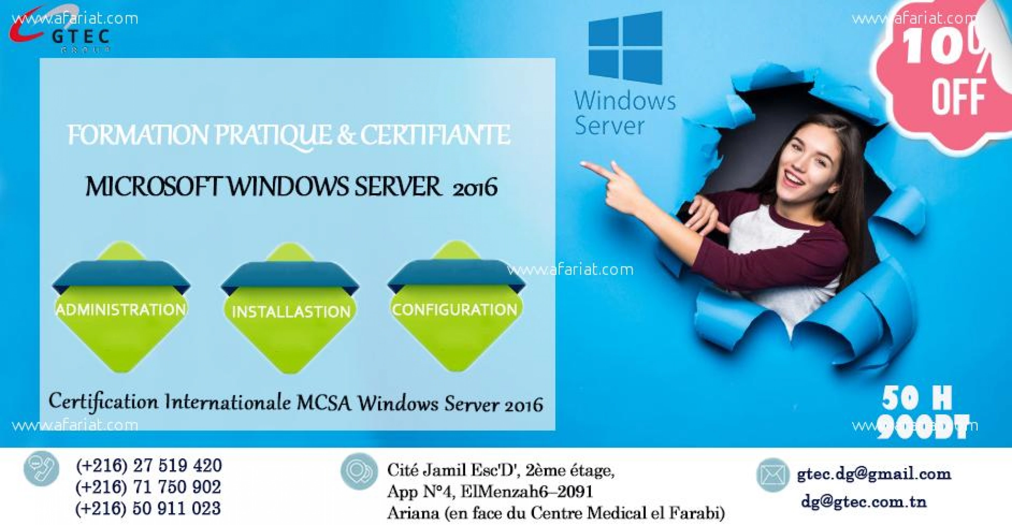 GTEC: Réduction sur la formation Windows Server