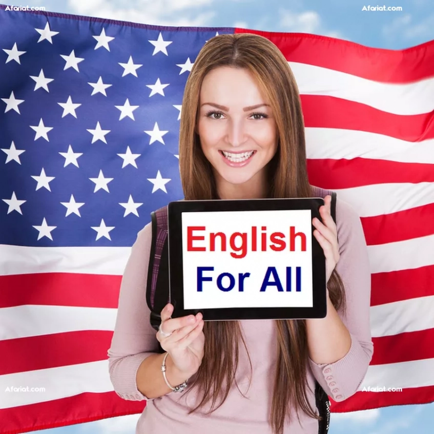 English for All