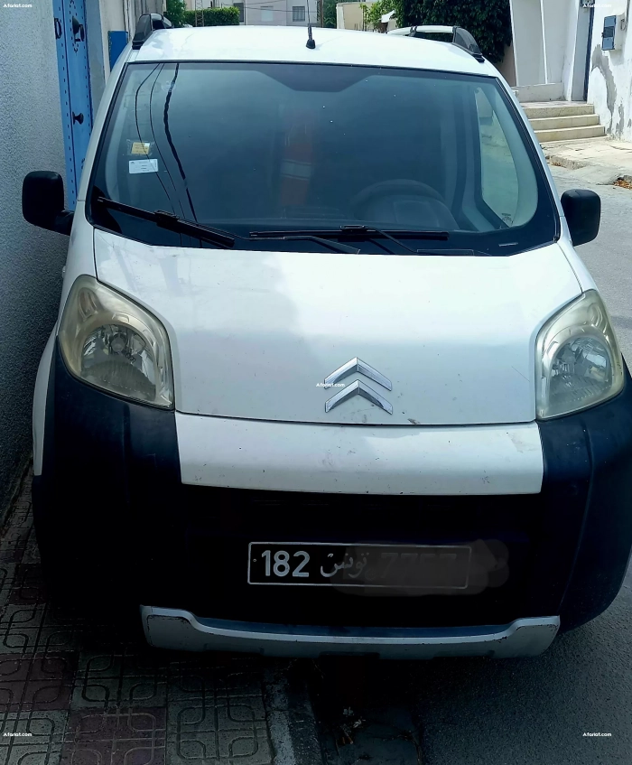 Vend nemo 6c