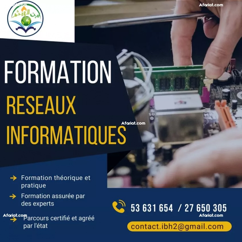 Formation Réseaux