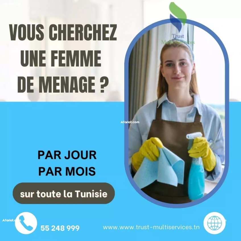 VOUS CHERCHEZ UNE FEMME DE MÉNAGE A SOUSSE?