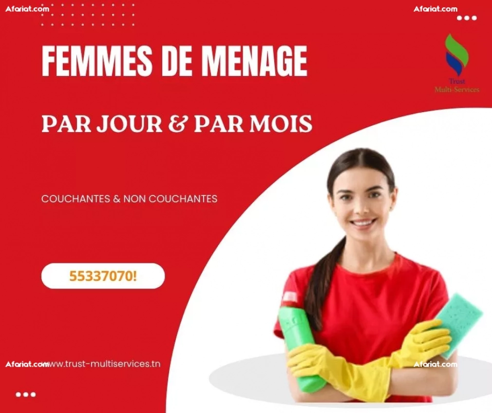 femme de menage par mois a grand tunis