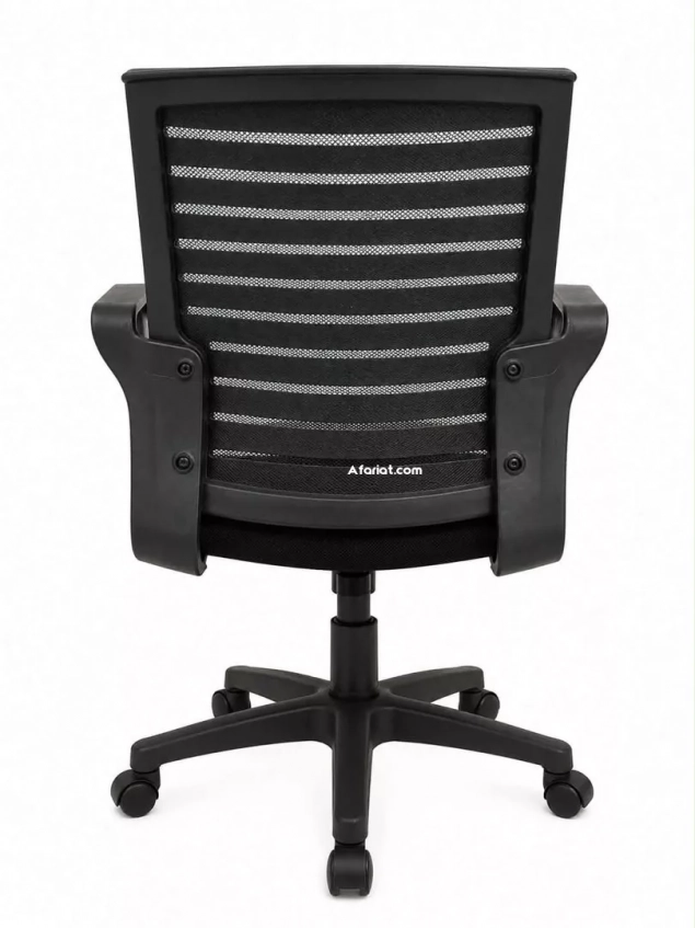 chaise de bureau en bon état réglable en hauteur