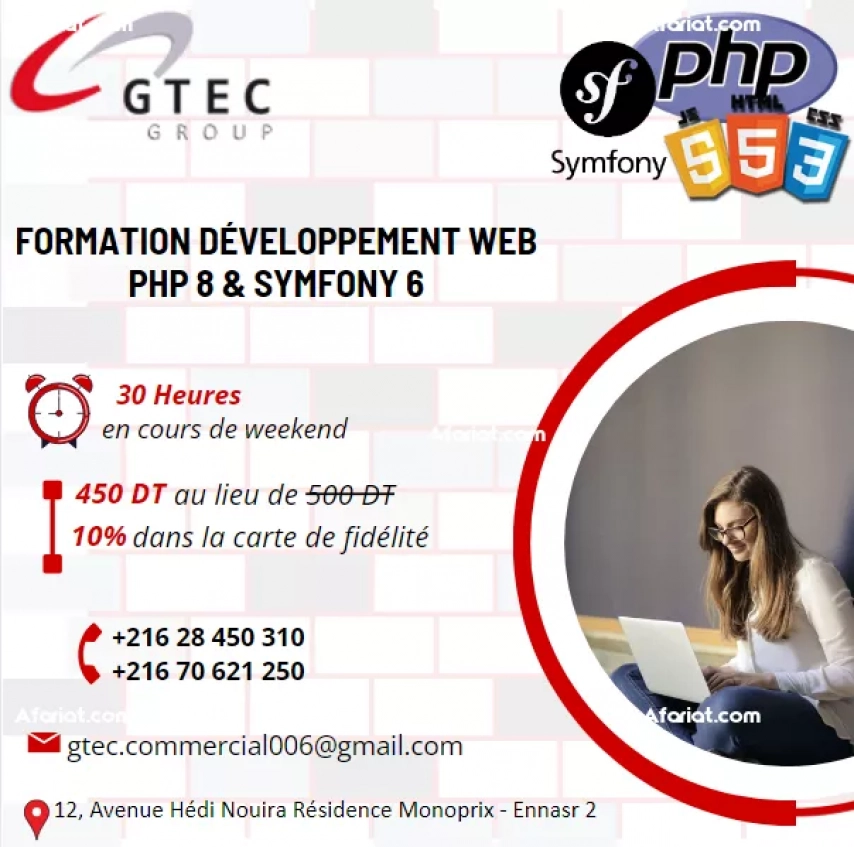 Formation en Développement Web avec Symfony6 & PHP8