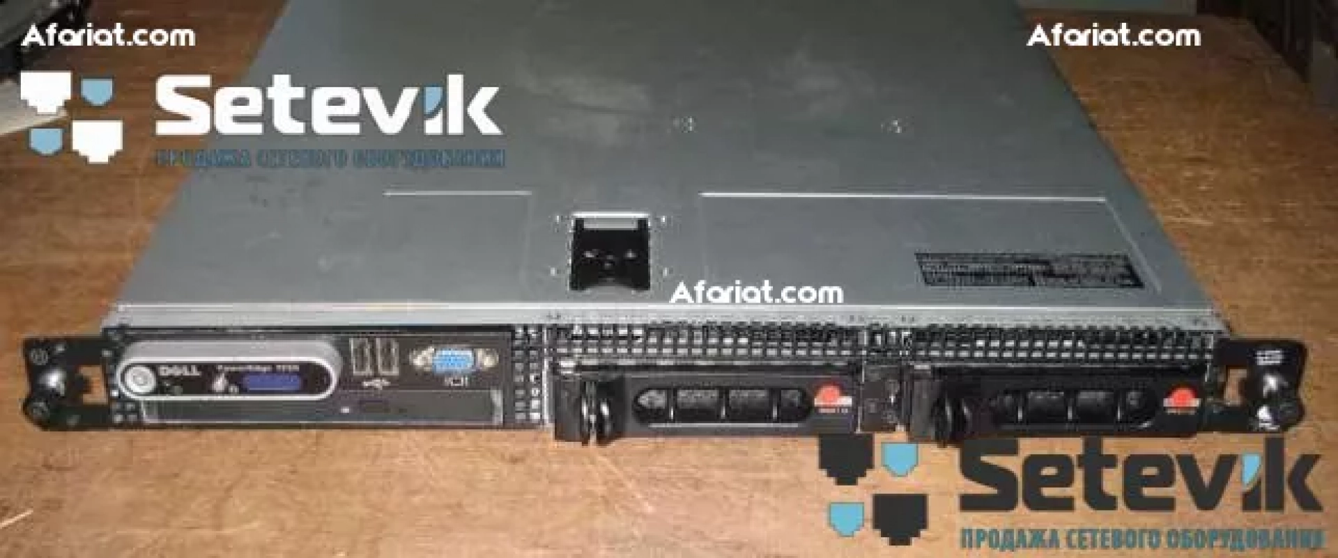 -Serveur Dell Poweredge 1950 Rack 1U