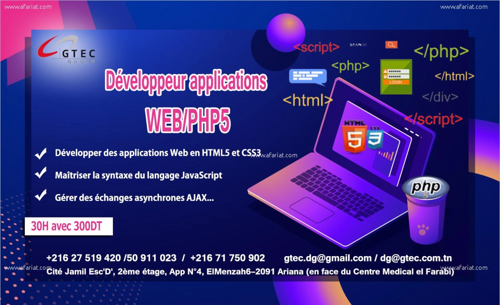 Formation de développement Web avec PHP5