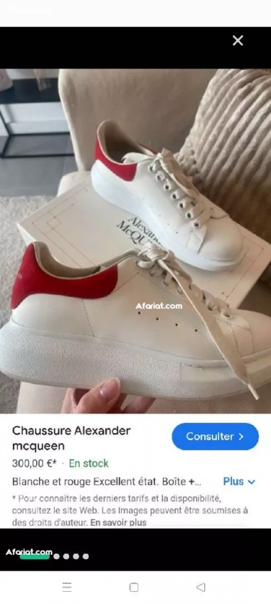 Alexandre McQueen