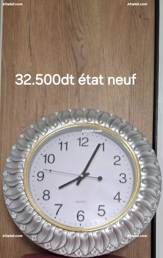 Horloge murale décorative en quartz - État neuf