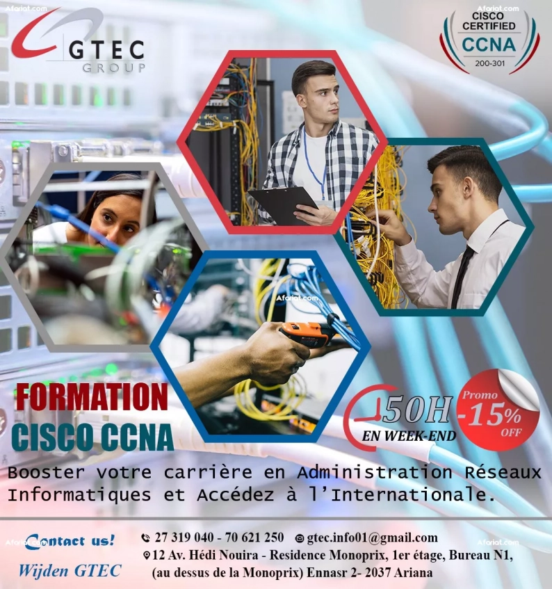 Formation Certification réseaux CISCO CCNA