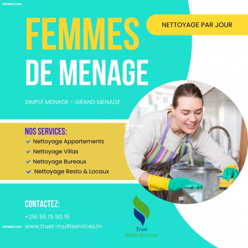 FEMME DE MENAGE POUR NETTOYAGE PROFOND  A BOUMHEL