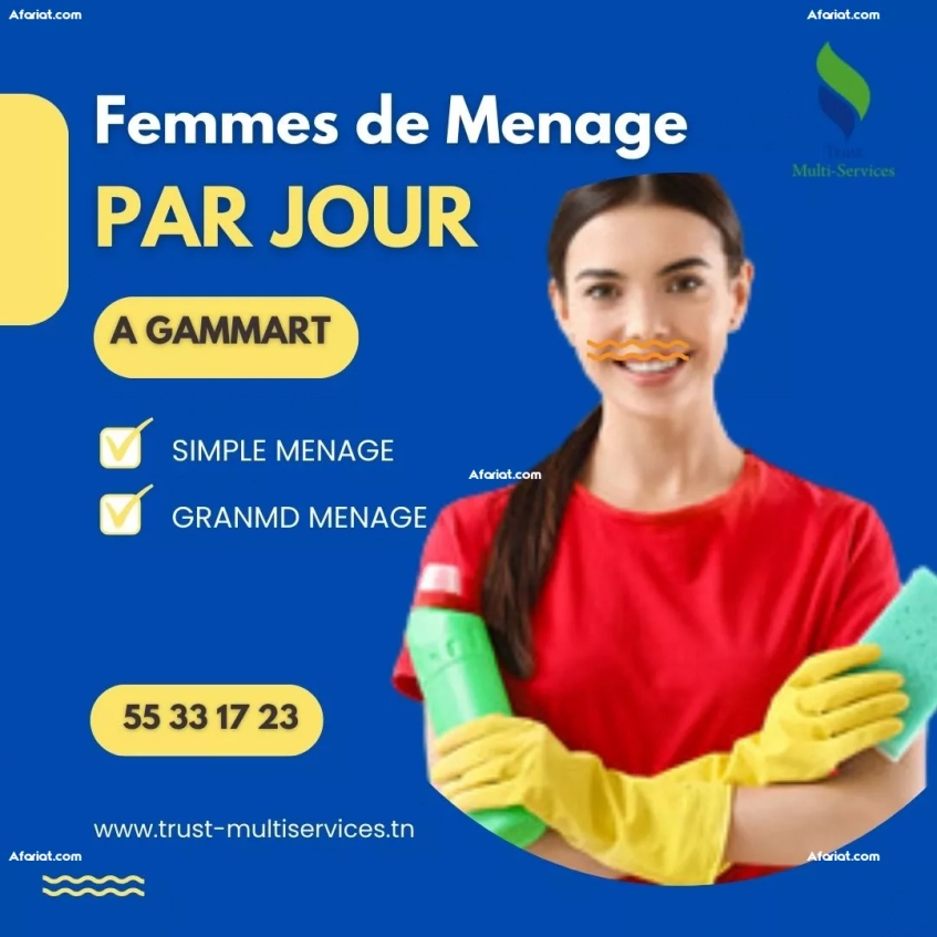 FEMME DE MENAGE POUR NETTOYAGE PAR JOUR A GAMMART