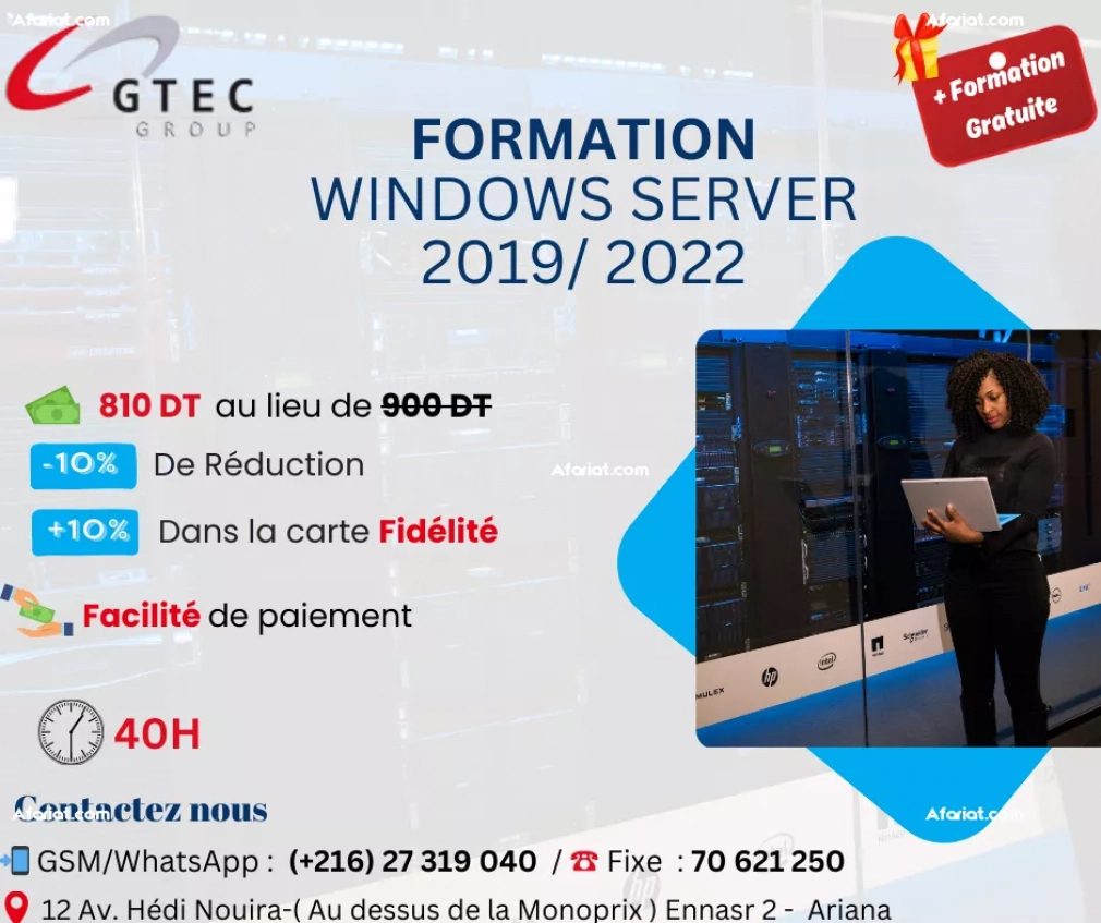 Réduction : Formation Windows Server 2019 - 2022