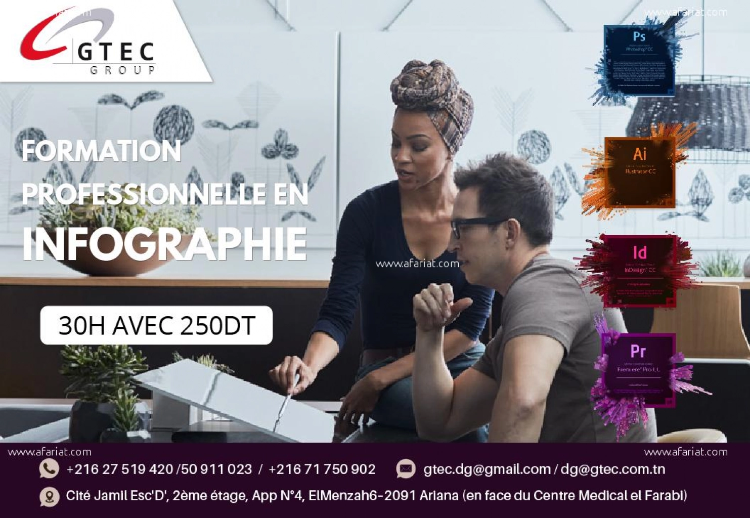 GTEC: Réduction sur la formation Design et Infographie