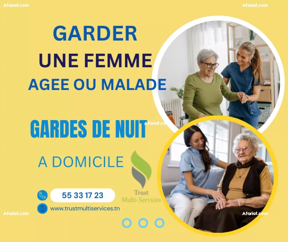 GARDE NUIT D'UNE FEMME MALADE A SFAX